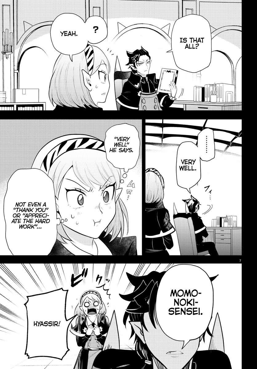 Welcome to Demon School! Iruma-kun, Chapter 317 image 07
